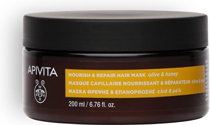 APIVITA MASK KERATIN REPAIR 200ML